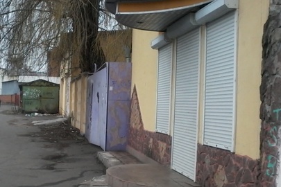 ІПОТЕКА: будівля магазину змішаної торгівлі загальною площею 46.4 м.кв., що знаходиться за адресою: м.Хмельницький, вул.Чорновола, 3/2