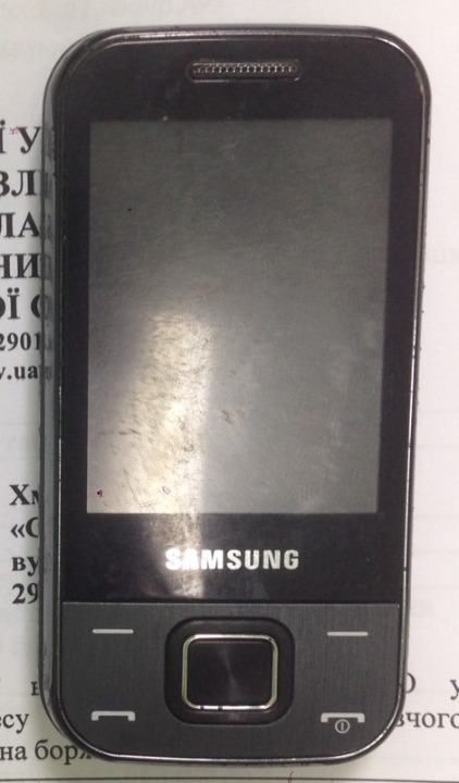 Мобільний телефон