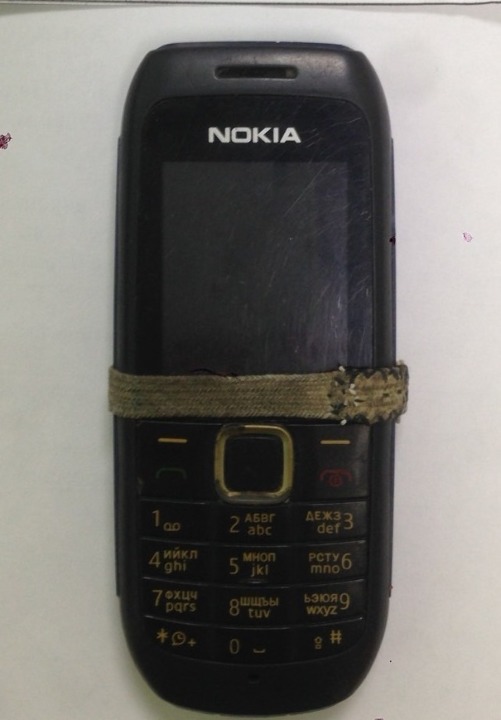 Мобільний телефон