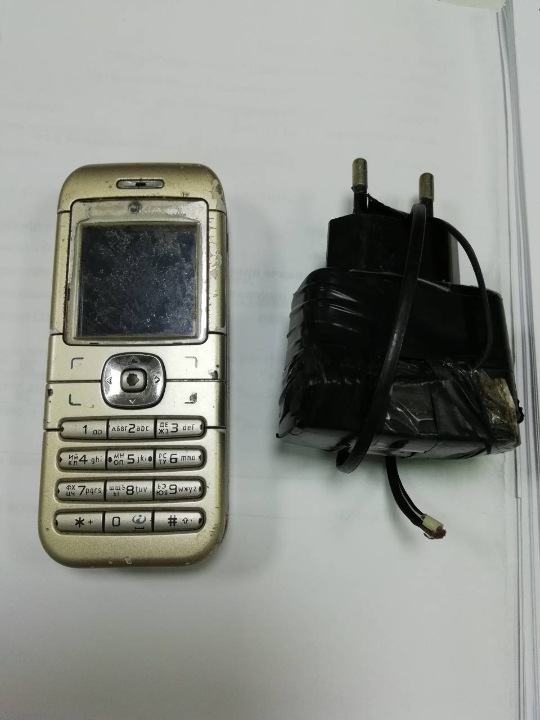 Мобільний телефон