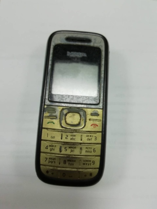 Мобільний телефон