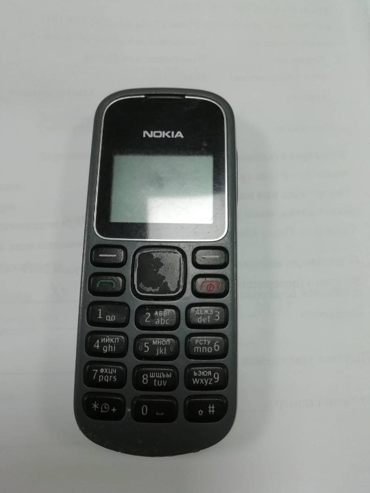 Мобільний телефон