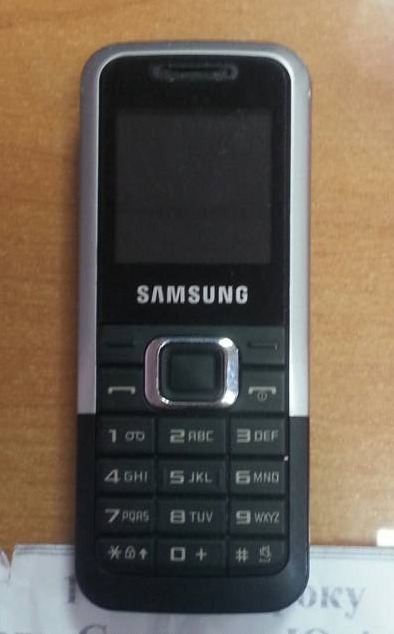 Мобільний телефон