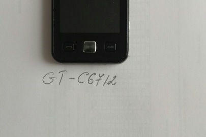 Мобільний телефон "SAMSUNG" модель GT-С6712