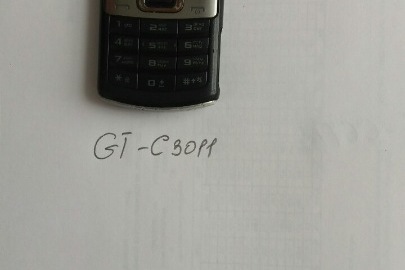 Мобільний телефон "SAMSUNG" модель GT-С3011