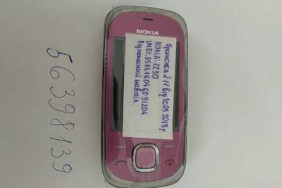 Мобільний телефон марки "НОКІА 7230"