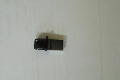 USB-накопичувач
