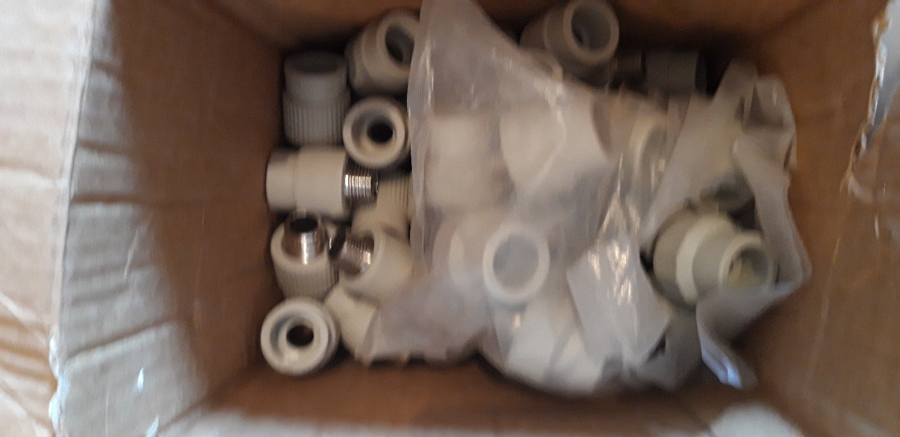 Перехідник 