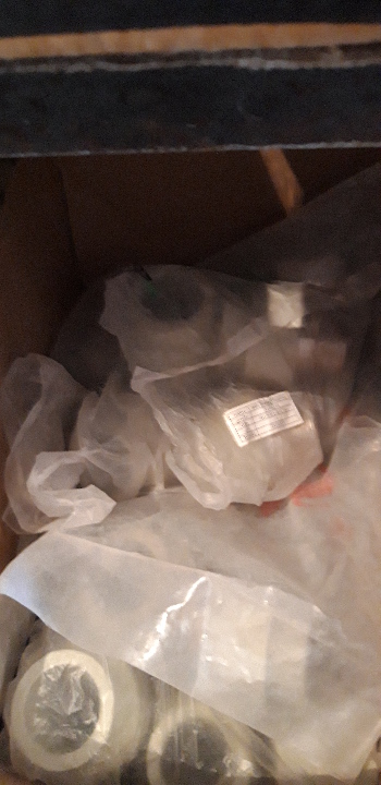 Перехідник 