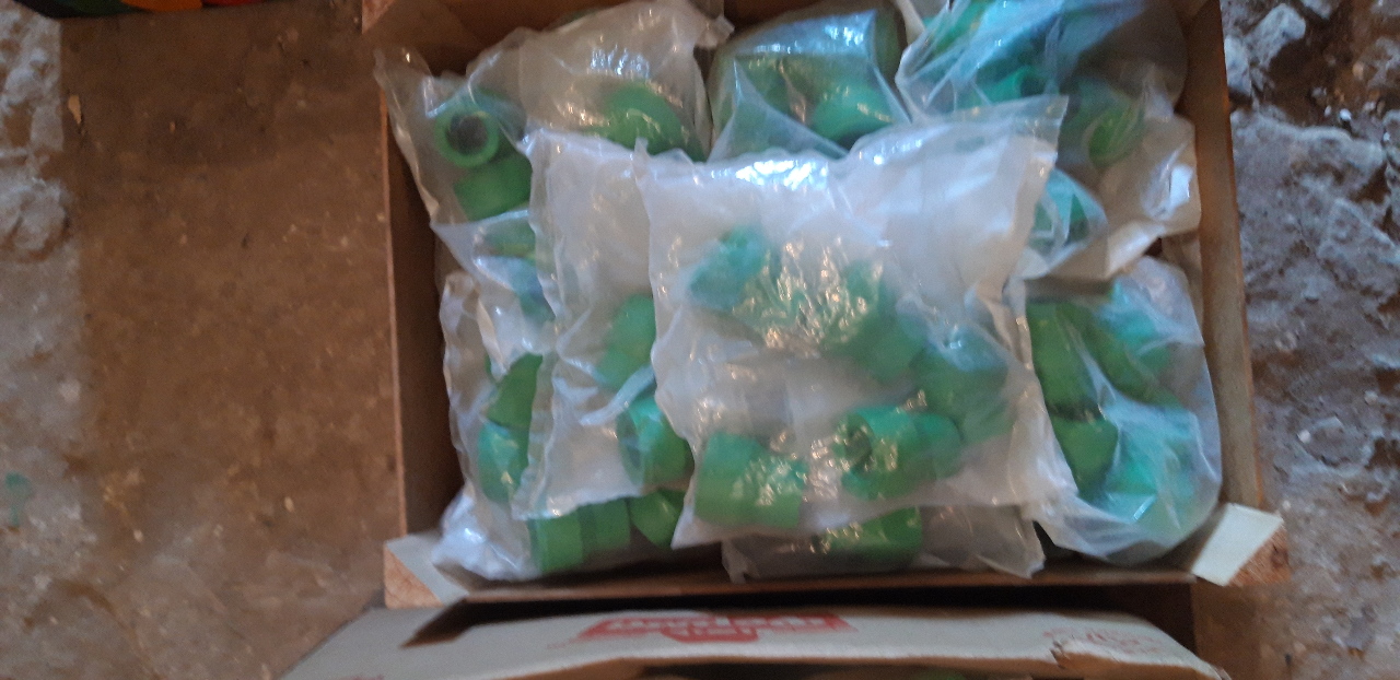 Перехідник 