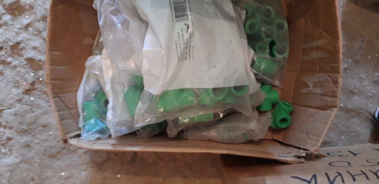 Хрестовина 