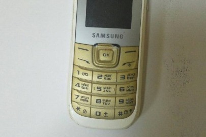 Мобільний телефон "SAMSUNG Duos"