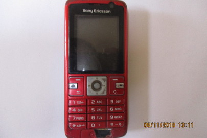 Мобільний телефон "Sony Ericsson"