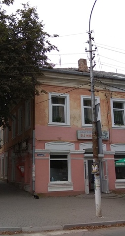 ІПОТЕКА: нежитлове приміщення загальною площею 94,1 м.кв., що знаходиться за адресою: Хмельницька область, м.Кам'янець-Подільський, вул.Гунська,22