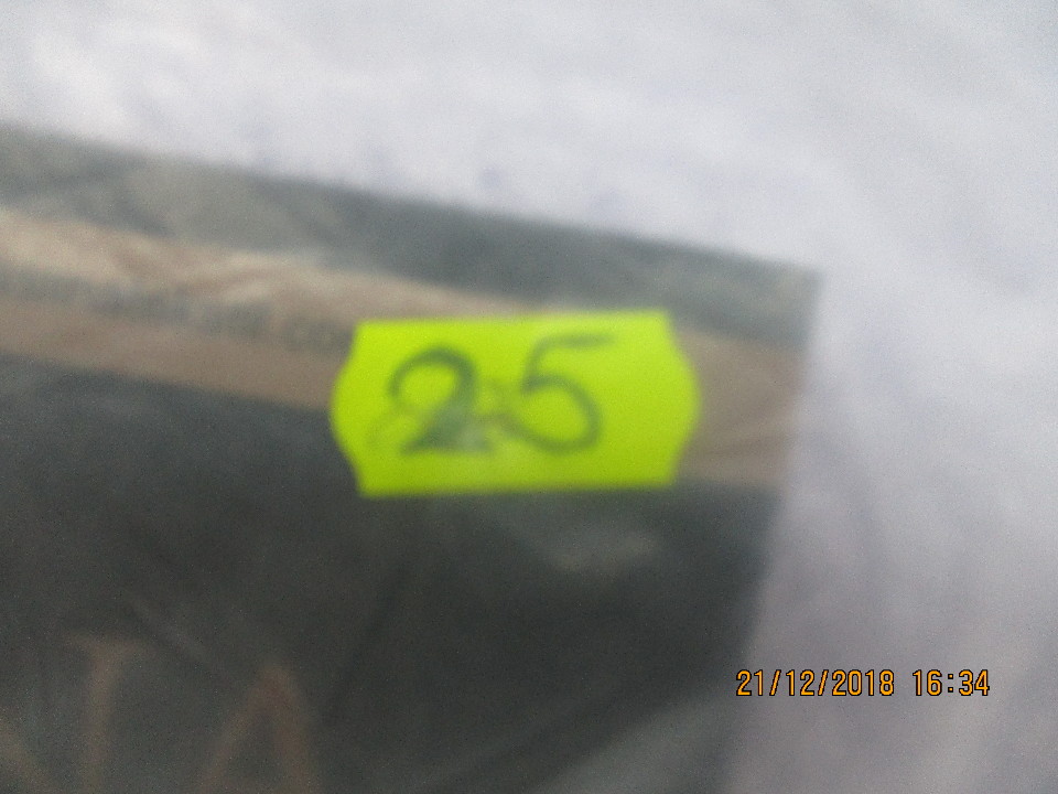 Мереживне трикотажне полотно, виготовлене з синтетичних ниток (поліефір 100%), тюль