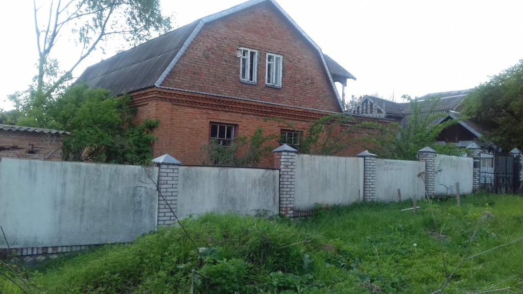 ІПОТЕКА: житловий будинок загальною площею 143.5 м.кв., що знаходиться за адресою: м.Хмельницький, вул.Партизанська, 29/1А