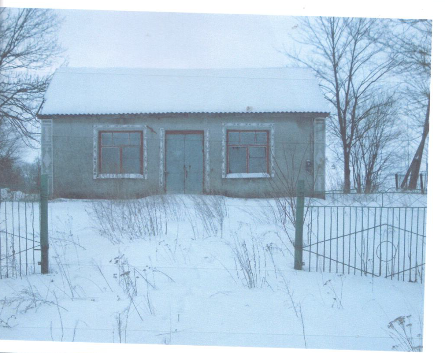 Будівля магазину з прибудовою загальною площею 86,7 м.кв., що знаходиться за адресою: Хмельницька область, Ізяславський район, с.Борисів, вул.Леніна (Центральна),18