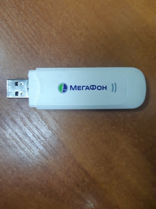 USB модем
