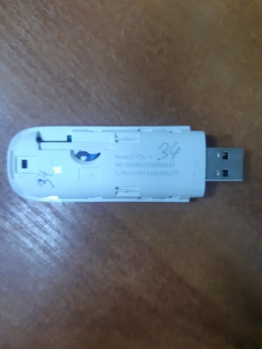 USB модем 