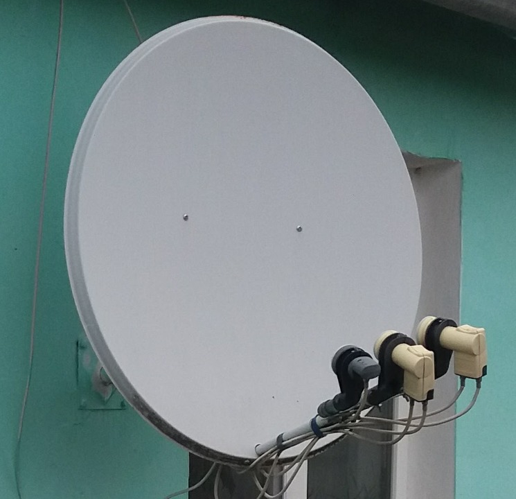 Супутникова антена