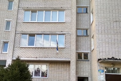 1/3 частина квартири загальною площею 65,1 м.кв., що знаходиться за адресою: Хмельницька область, м.Нетішин, проспект Курчатова,6, кв.216