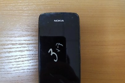 Мобільний телефон марки "NOKIA 311"