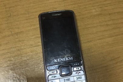Мобільний телефон марки "KENEKSI"