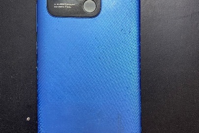 Конфісковане майно за рішенням суду: мобільний телефон марки "Mivi Global 14", б/в