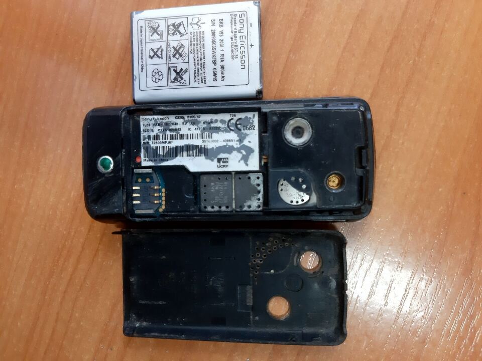 Мобільний телефон марки “Sony Ericsson” К320І 3100/42 (ДМ-01927), б/в