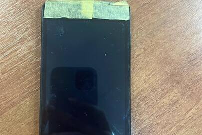 Конфіскація майна за рішенням суду: Мобільний телефон "Honor", IMEI 1: 364578987544330, IMEI 2: 364578987544348 із сім карткою оператора Київстар, б/в