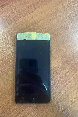 Конфіскація майна за рішенням суду: Мобільний телефон "Honor", IMEI 1: 364578987544330, IMEI 2: 364578987544348 із сім карткою оператора Київстар, б/в