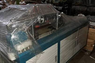 Машина для виробництва пакетів RFQ-500 , стан новий