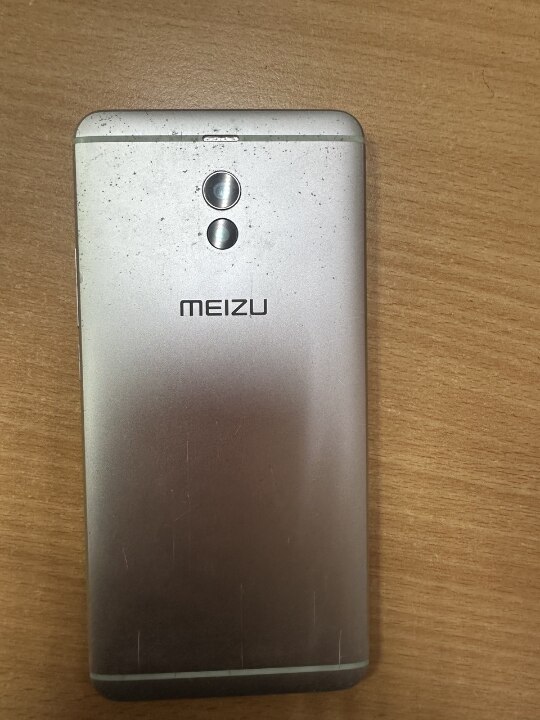 Конфісковане майно за рішенням суду: мобільний телефон «Meizu M5s» (імеі 1: 866715030236844, імеі 2: 866715030236851), в корпусі сірого кольору, стан б/в