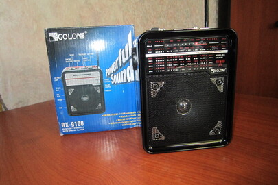 Радіоприймач  GOLON RX-9100, новий, 1од.