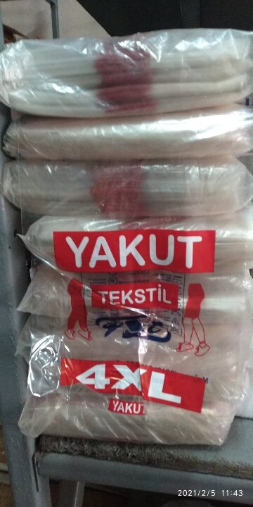 Пакети поліетиленові для пакування готових текстильних виробів з клейовою стрічкою-замком з надписом 