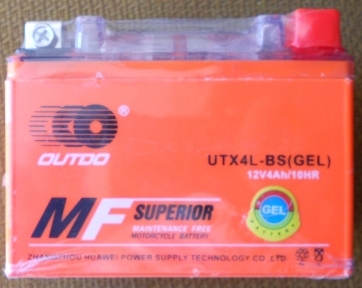 Акумулятор у плівці MFSUPERIOR UTX4L-BS 12V4Ah//10HR в кількості 4 шт.