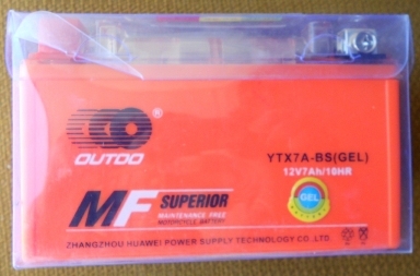 Акумулятор у плівці MFSUPERIOR UTX4L-BS 12V7AW/10HR в кількості 4 шт.