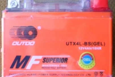 Акумулятор у плівці MFSUPERIOR UTX4L-BS 12V4Ah//10HR в кількості 4 шт.
