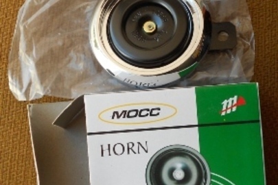 Мотоциклетний сигнал МОСС HORN 12V в кількості 5 шт.