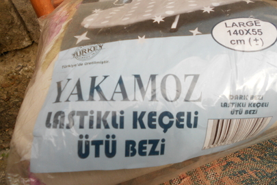 Чохли "YAKAMOZ" для прасувальних дошок розмірами 140*55 см в кількості 5 шт.