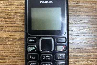 Конфіскація майна за рішенням суду: мобільний телефон марки NOKIA модель 1280, ІМЕІ: 355188/05/734587/2, чорного кольору, в робочому стані, з ознаками використання