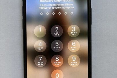 Конфісковане майно за рішенням суду: мобільний телефон марки Iphone 11 Pro, б/в