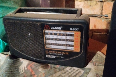 Радіоприймач "Mason R-907", бувший у вжитку