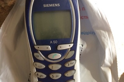 Мобільний телефон "Siemens А 50" у кількості - 1 шт., б/в
