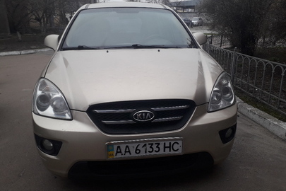 Транспортний засіб  KIA Carens, 2008 р.в., ДНЗ: AA6133HC, № кузову: KNEFG52138K162539