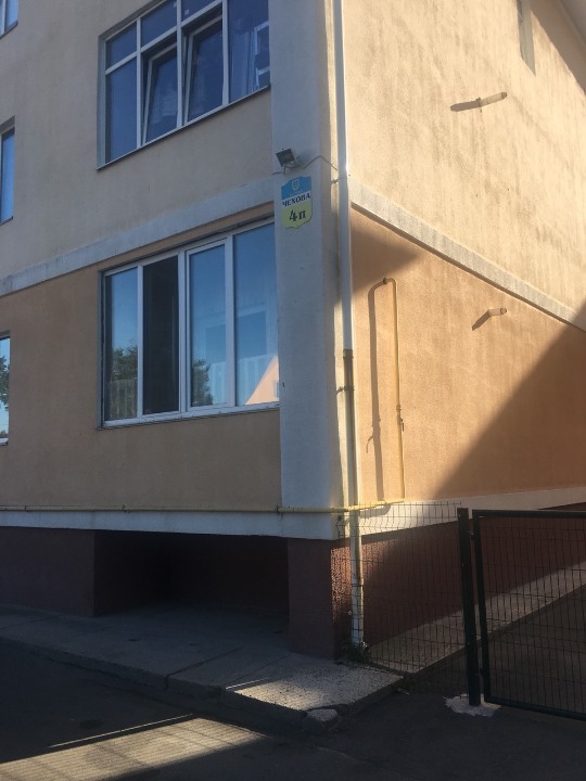 Група нежитлових приміщень № 12, загальною площею 152.5 кв.м., що знаходяться за адресою: Київська обл., м. Ірпінь, вул. Чехова, буд. 4-п