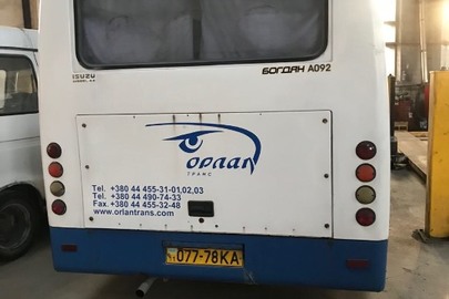 Транспортний засіб - автобус марки "Богдан" А-09212, пасажирський, 2005 року випуску, реєстраційний номер 07778КА, номер кузову: Y7BA092125B000929