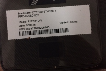 Мобільний телефон "Black Berry" STH100-1DTEK 50, в упаковці виробника, в  кількості - 1 шт.