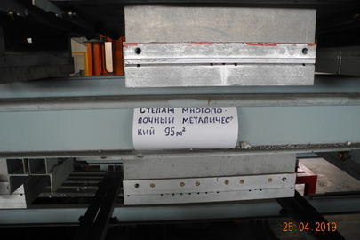 Стелаж багатополочний металевий, для тяжких вантажів, 95 кв.м., Германія (2006 р.)