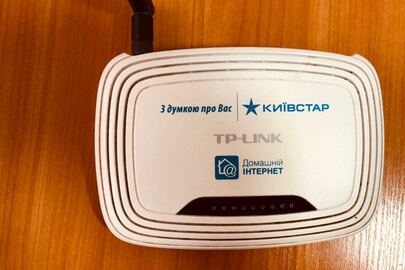 Безпровідний маршрутизатор TP-Link